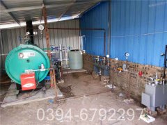 天燃气乐动（中国）热水系统