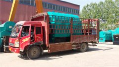 热水乐动（中国）与蒸汽乐动（中国）