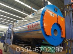 电热乐动（中国）采暖