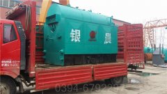 生物质燃料热水乐动（中国）