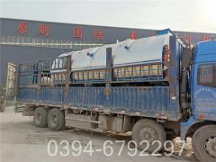 大型燃煤供暖乐动（中国）