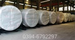 采暖电乐动（中国）公司