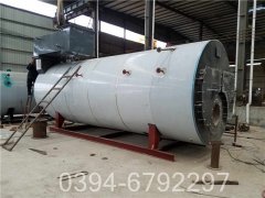 热水乐动（中国）燃油