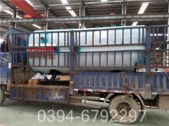 取暖乐动（中国）热水乐动（中国）