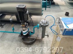 小型燃煤蒸汽乐动（中国）