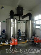 4吨蒸气乐动（中国）价格