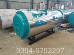 10吨燃煤乐动（中国）多少钱