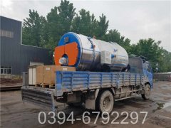 蒸汽开水乐动（中国）