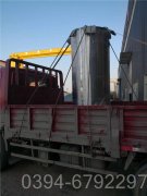 蒸汽乐动（中国）安装价格