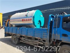 大型乐动（中国）