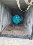 WNS8-1.25-QY型燃油气蒸汽乐动（中国）