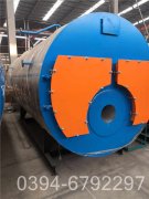 2吨电热水乐动（中国）