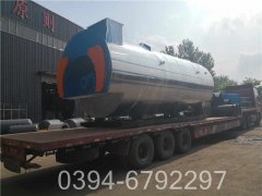 0.7吨燃油乐动（中国）