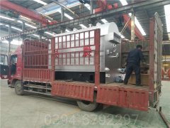 燃油冷凝乐动（中国）