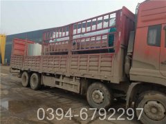 8吨燃油乐动（中国）