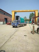 12吨冷凝乐动（中国）