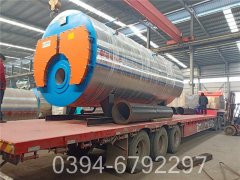 4700kw真空热水乐动（中国）