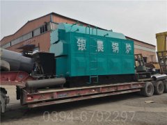 0.5吨生物质蒸汽乐动（中国）