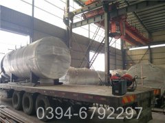 地暖燃气乐动（中国）