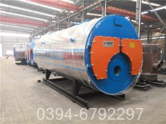 银晨乐动（中国）售后