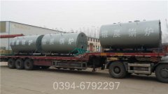 燃汽热水乐动（中国）