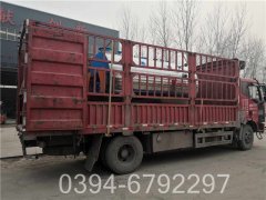 煤气取暖乐动（中国）