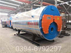 3吨电热水乐动（中国）