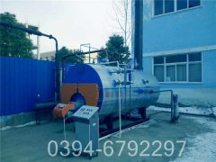 天然气加热乐动（中国）