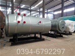 0.7吨电热水乐动（中国）