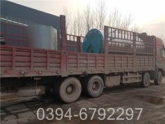 燃气乐动（中国）有点紧