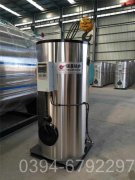 天燃气乐动（中国）十大品牌