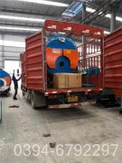 4吨乐动（中国）