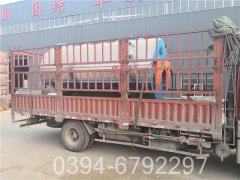 别墅燃气乐动（中国）