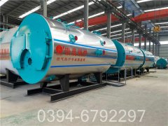 燃气热水乐动（中国）乐动（中国）