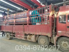 2吨燃气燃气乐动（中国）