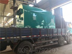 容积式燃气乐动（中国）