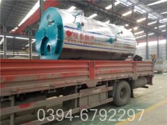 4吨燃油燃气热水乐动（中国）