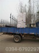 0.1吨卧式燃气热水乐动（中国）