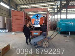 两吨澡堂热水乐动（中国）