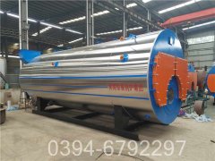 1400kw热水专用乐动（中国）