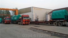 100万大卡工地热水乐动（中国）