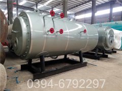 700kw低温热水乐动（中国）