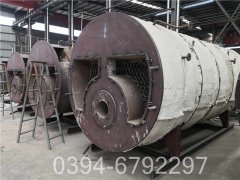 3吨工地热水乐动（中国）