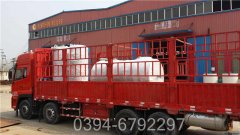 80万大卡真空热水乐动（中国）