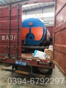 10万大卡自动热水乐动（中国）