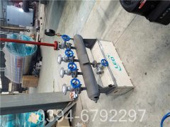 20万大卡热水乐动（中国）