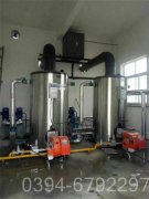 240kw低氮热水乐动（中国）