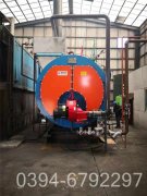 1050kw低氮冷凝热水乐动（中国）