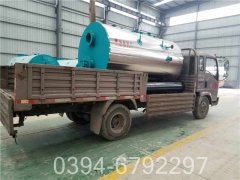 1050kw低压热水乐动（中国）