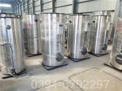 2100kw酒店热水乐动（中国）